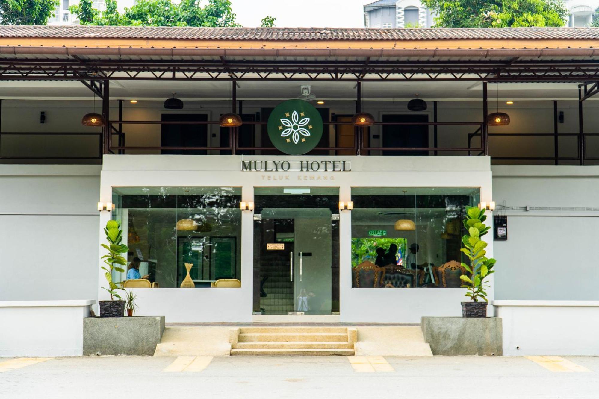Mulyo Hotel พอร์ตดิ๊กสัน ภายนอก รูปภาพ
