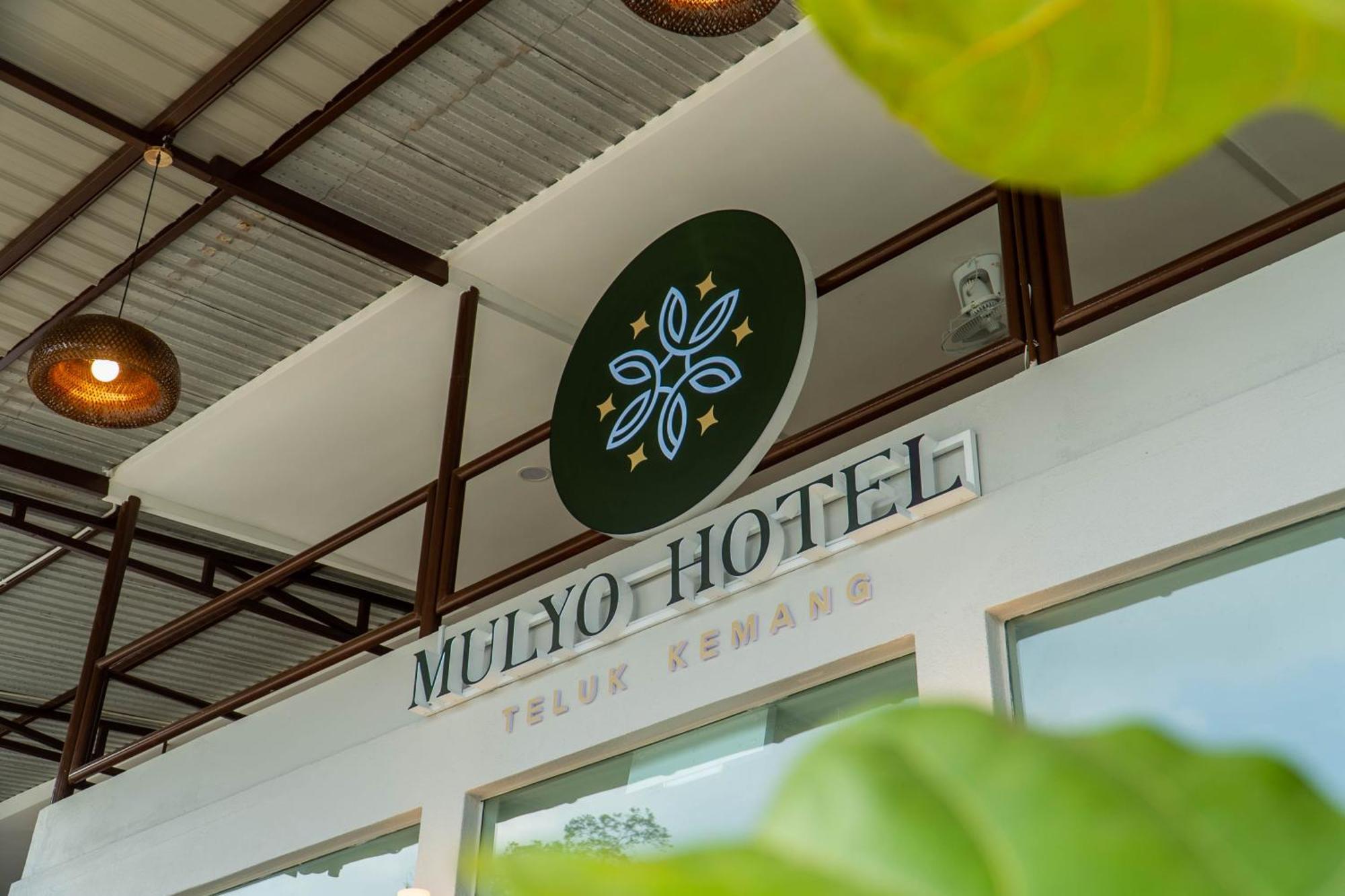 Mulyo Hotel พอร์ตดิ๊กสัน ภายนอก รูปภาพ